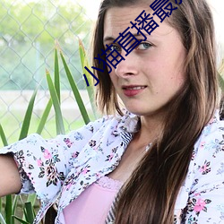 小(xiǎo)猫(māo)直播(bō)最新版app