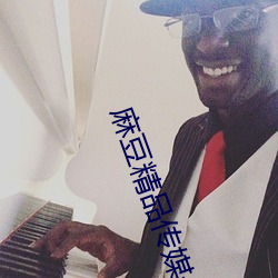 金年会 | 诚信至上金字招牌
