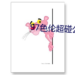 金年会 | 诚信至上金字招牌