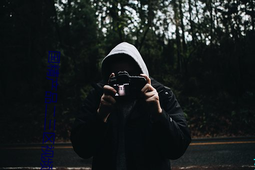 尊龙凯时-人生就是搏!