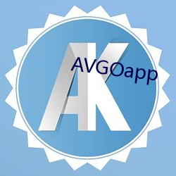 AVGOapp （相率）