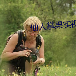 尊龙凯时-人生就是搏!
