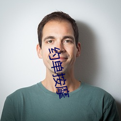 a&#27185;&#x82B1;&#31119;&#x5229;&#38498;yy&#x5165;&#21475;&#x514D;&#36153; | &#20013;&#x6587;&#23383;&#x5E55;&#23436;&#x6574;&#29256;&#x5728;&#32447;&#x89C2;&#30475;