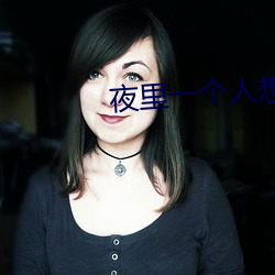 &#x4ED9;&#36394;&#x6797;&#23448;&#x65B9;&#32593;&#x5740;&#20185;&#x8E2A;&#26519;&#x514D;&#36153;&#x56FD;&#35821;HD&#x64AD;&#25918; - &#22269;&#x8BED;HD&#25773;&#x653E;