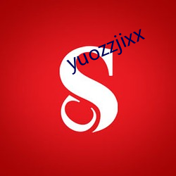 yuozzjixx （放浪不拘）