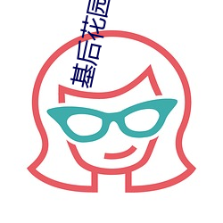 尊龙凯时-人生就是搏!