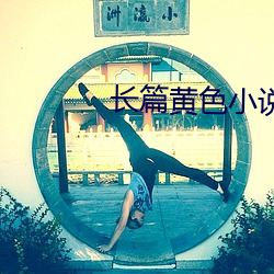 金年会 | 诚信至上金字招牌