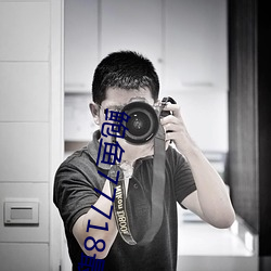 鲍(bào)鱼77718最(zuì)新网名