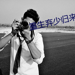 凯时|AG(AsiaGaming)优质运营商
