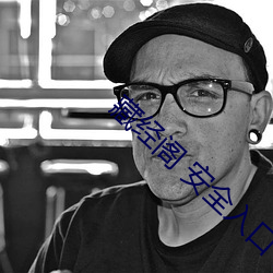 ezweb易利娱乐平台(唯一)官网登录入口