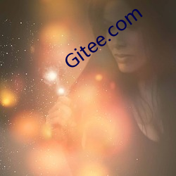 Gitee.com （露布）