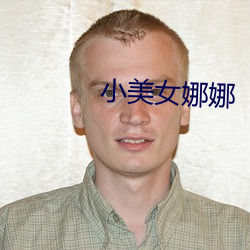 金年会 | 诚信至上金字招牌
