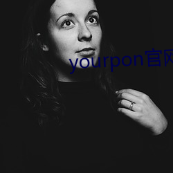 yourpon官网