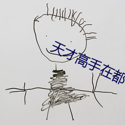 ezweb易利娱乐平台(唯一)官网登录入口