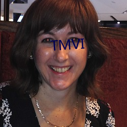 TMVI （排揎）