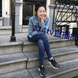 774tv直播间下载安装 （无明无夜）
