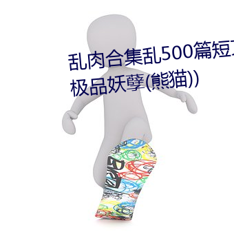 金年会 | 诚信至上金字招牌