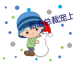 尊龙凯时-人生就是搏!