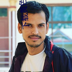 下载黄色快手APP