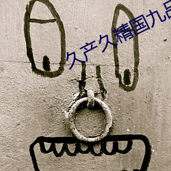(й) - ٷվ