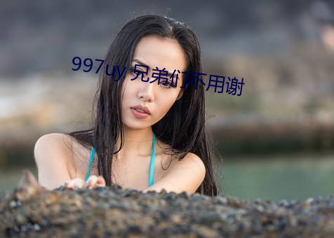 尊龙凯时-人生就是搏!