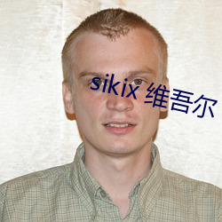 金年会 | 诚信至上金字招牌