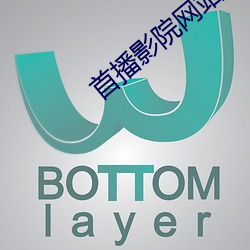 首播影院網站