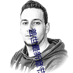 凯时|AG(AsiaGaming)优质运营商