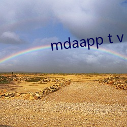 mdaapp t v