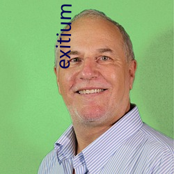 exitium