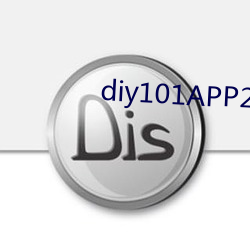 diy101APP2.9