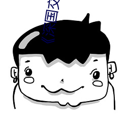 《深国交SCIE