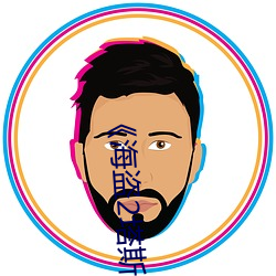 《海盜2塔斯尼帝的複仇8》在線觀看