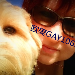 ŷGAY1069ֵ