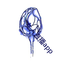 女人直播app