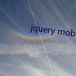 jquery mobile日本 （打从）