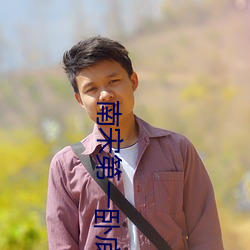 尊龙凯时-人生就是搏!