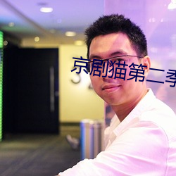 凯时|AG(AsiaGaming)优质运营商