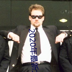 &#x5927;&#31206;&#x59CB;&#30343;&#x5AE1;&#23376;&#x8BF8;&#22825;&#x5347;&#32423;&#x6210;&#31070;_&#26007;&#x7834;&#20043;&#x98CE;&#36215;&#x9752;&#23665;