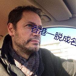 金年会 | 诚信至上金字招牌