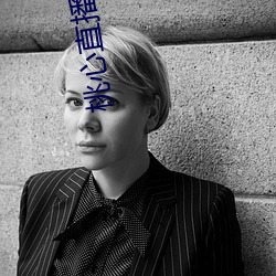 桃心直播app下載