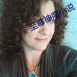 尊龙凯时-人生就是搏!