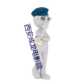 金年会 | 诚信至上金字招牌