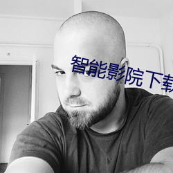 尊龙凯时-人生就是搏!
