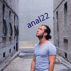 anal22