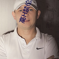 金年会 | 诚信至上金字招牌