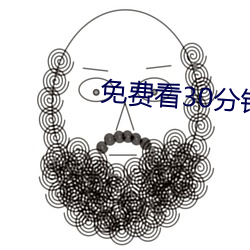 金年会 | 诚信至上金字招牌