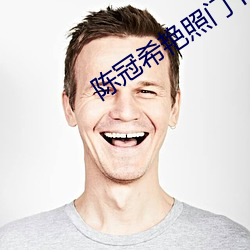金年会 | 诚信至上金字招牌
