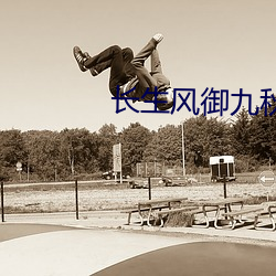 金年会 | 诚信至上金字招牌