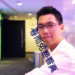 金年会 | 诚信至上金字招牌